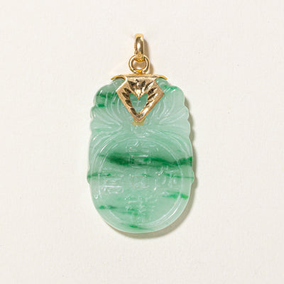 Chinese Carved Jadeite Pendant | 40.00ct