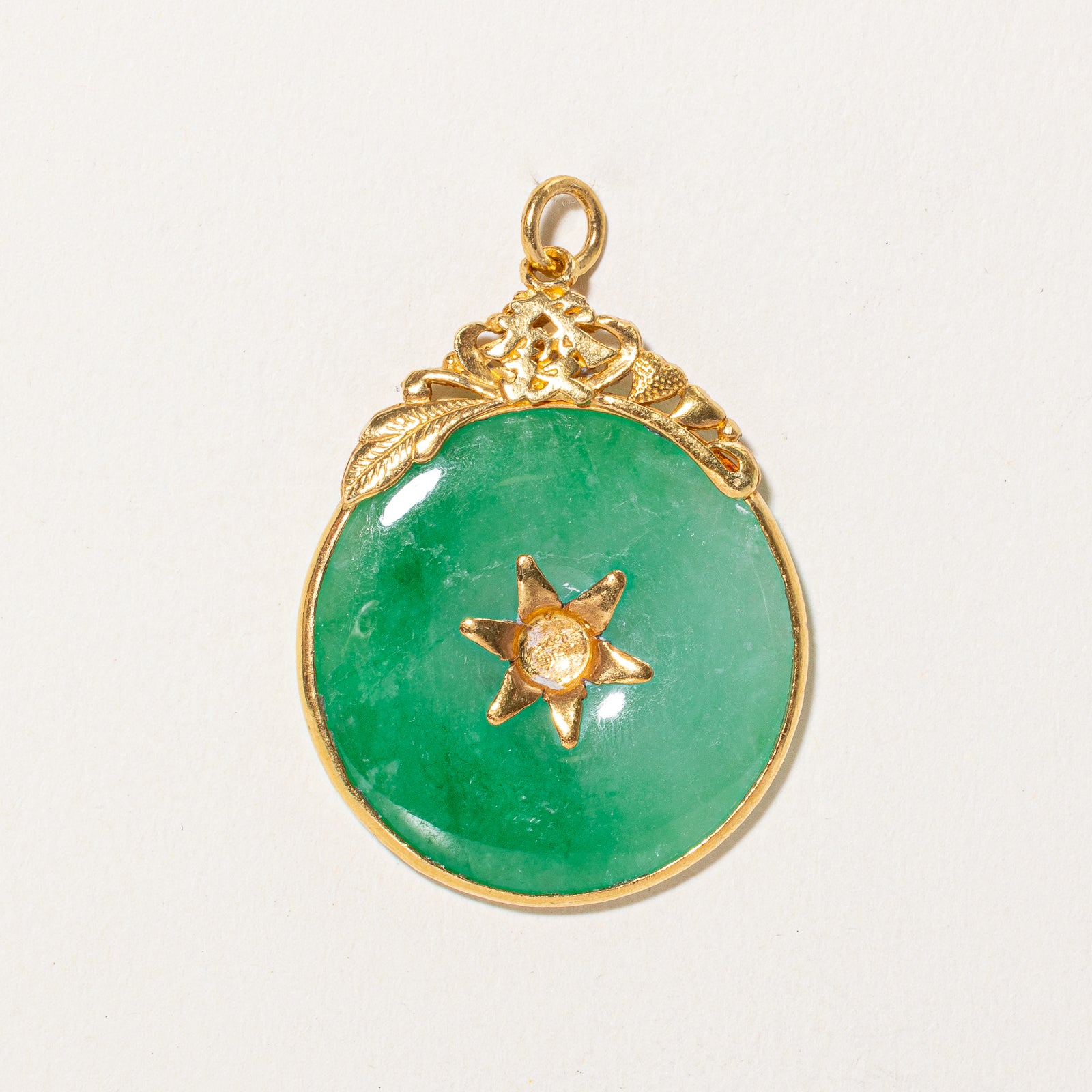 Chinese Donut Jadeite Pendant | 20.00ct