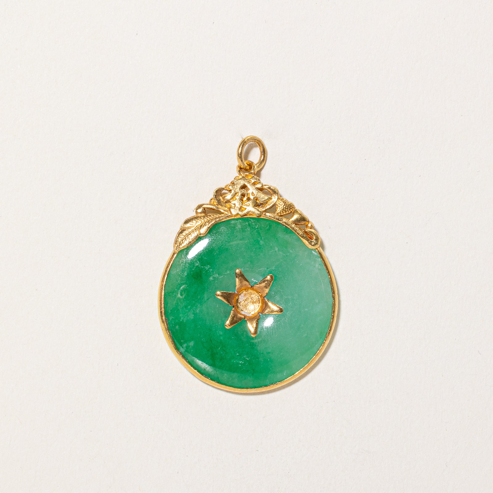 Chinese Donut Jadeite Pendant | 20.00ct