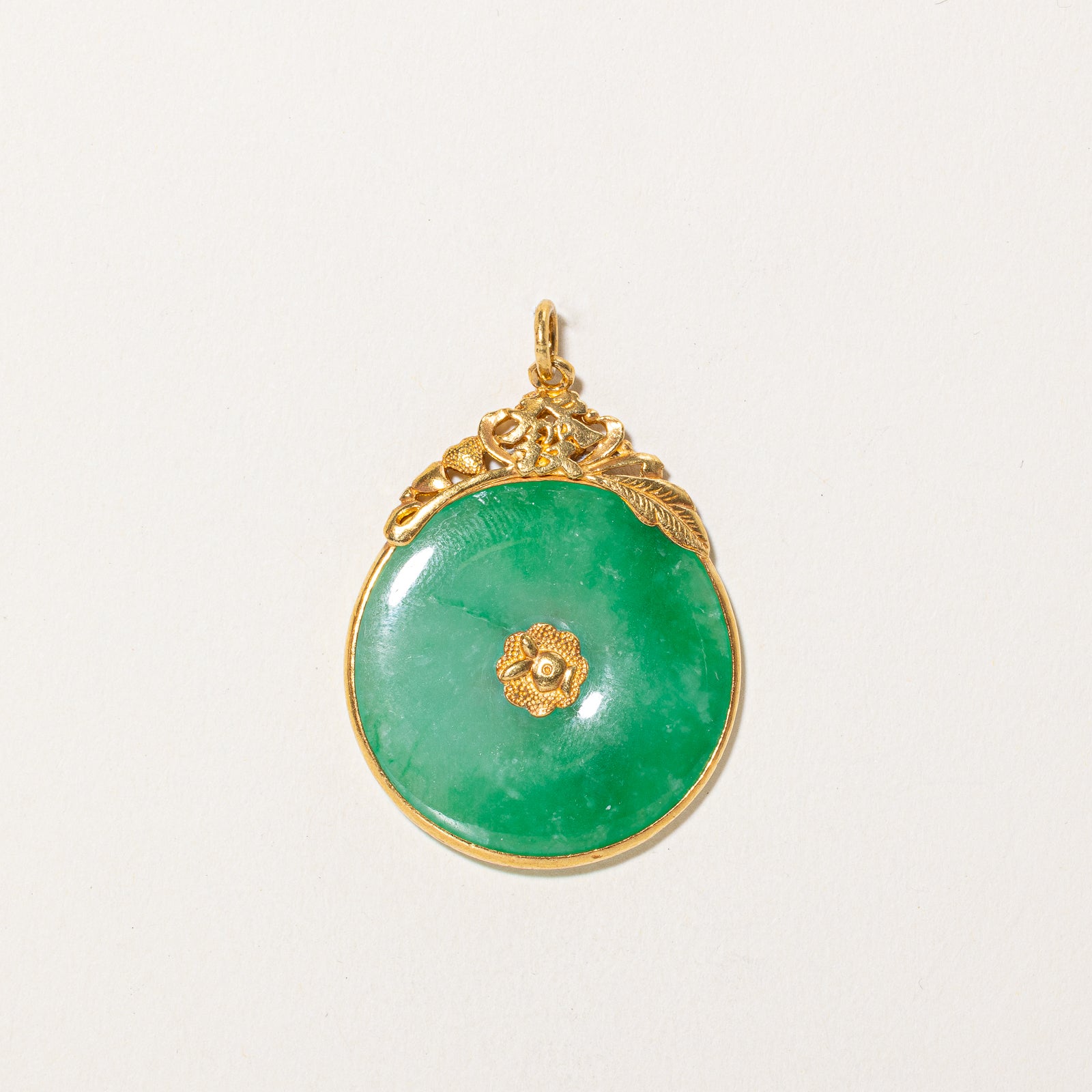 Chinese Donut Jadeite Pendant | 20.00ct