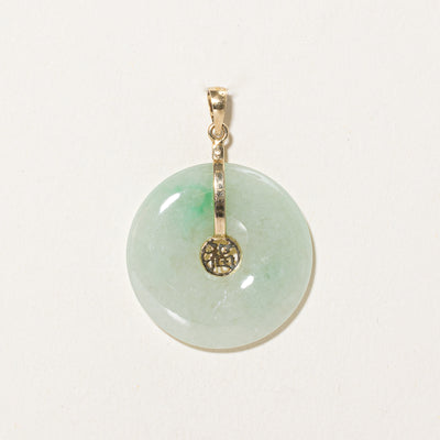 Chinese Donut Jadeite Pendant | 20.00ct