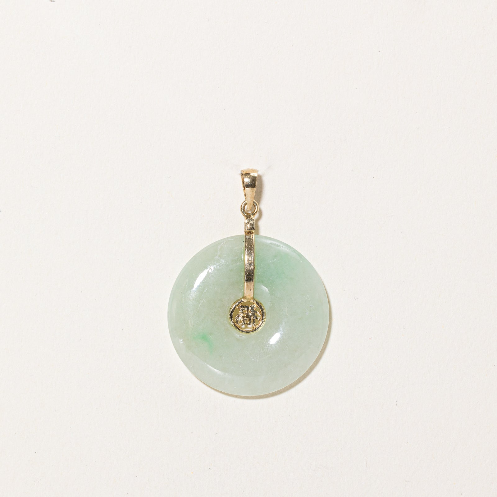 Chinese Donut Jadeite Pendant | 20.00ct