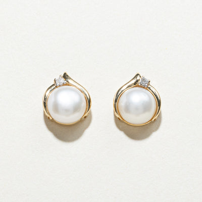 Pearl & Diamond Stud Earrings | 0.03ctw
