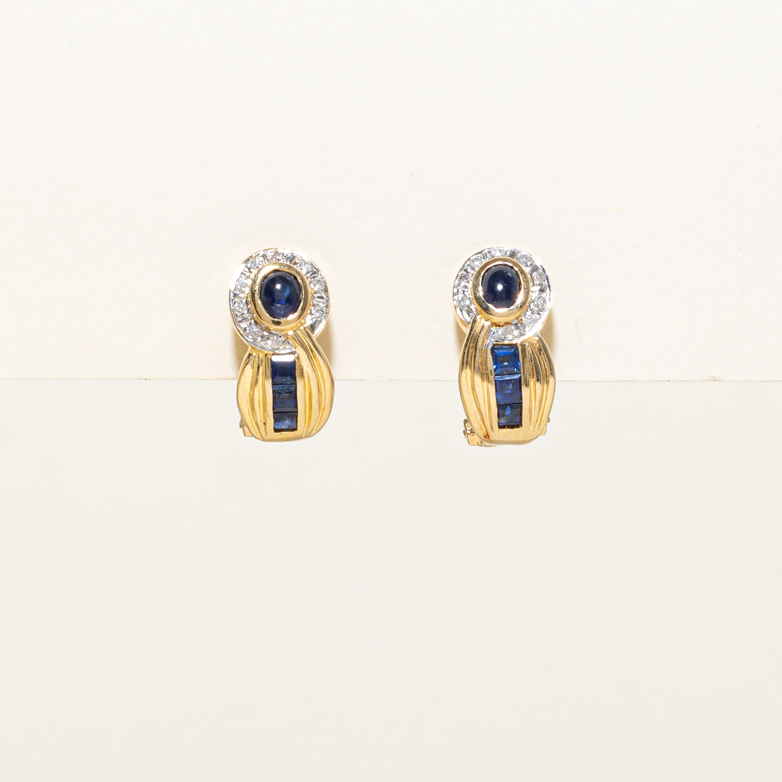 Oval Cabochon Sapphire & Diamond Halo Earrings | 2.00ctw, 0.18ctw |