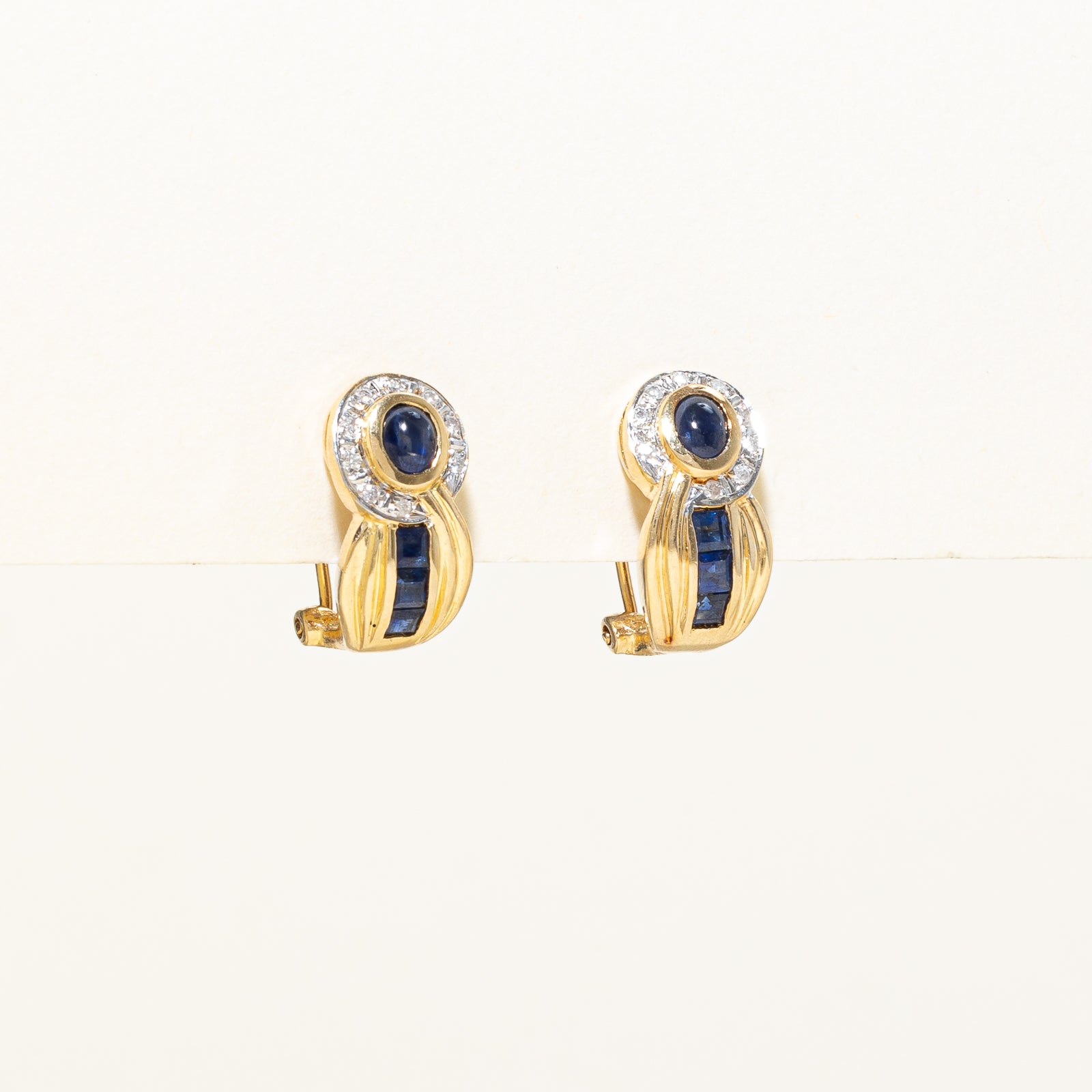 Oval Cabochon Sapphire & Diamond Halo Earrings | 2.00ctw, 0.18ctw |