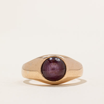 Solitaire Star Ruby Ring| 4.60ct | SZ 10.5