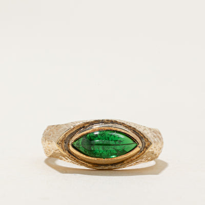 1978 London East West Tsavorite Ring | 1.10ct | SZ 6.25