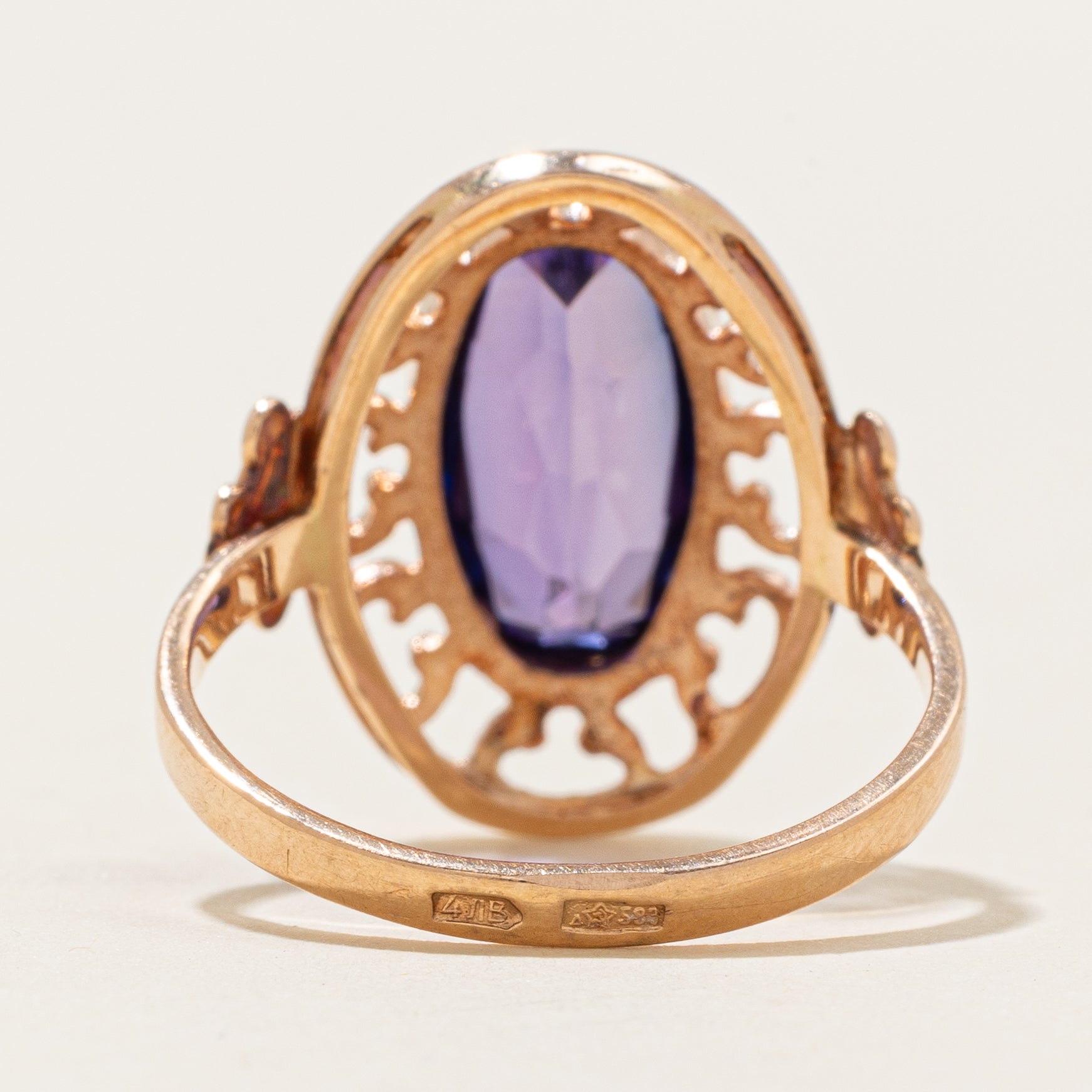 1974 Soviet Hallmarked Synthetic Sapphire Textured Cocktail Ring | SZ 8.5