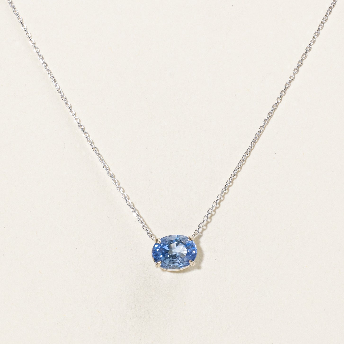 '100 Ways' Sapphire Pendant Necklace | 3.42ct | 18"