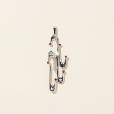 18k White Gold Ruby & Diamond Paperclip Pendant | 0.20ctw, 0.03ctw