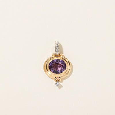 Bezel Set Amethyst & Diamond Grooved Brooch | 4.66ct, 0.14ctw
