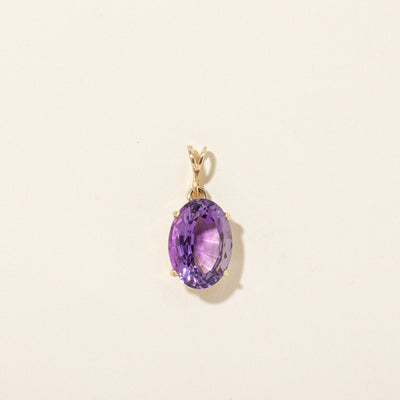 Oval Cut Amethyst Pendant | 11.00ct