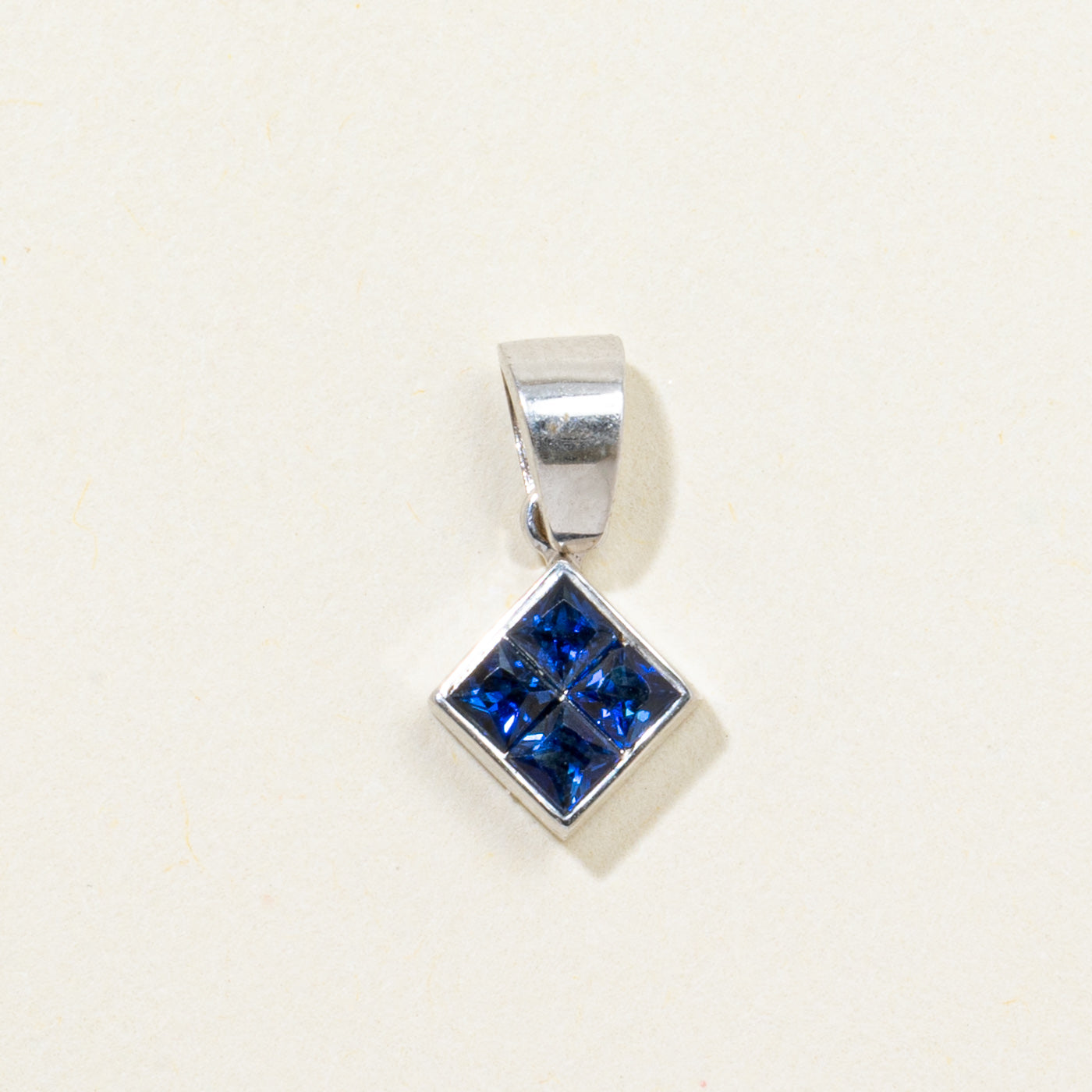 18k White Gold Square Sapphire Cluster Pendant | 0.28ctw