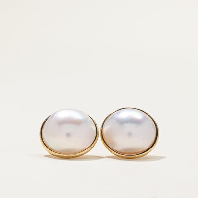 14k Bezel Set Pearl Stud Earrings