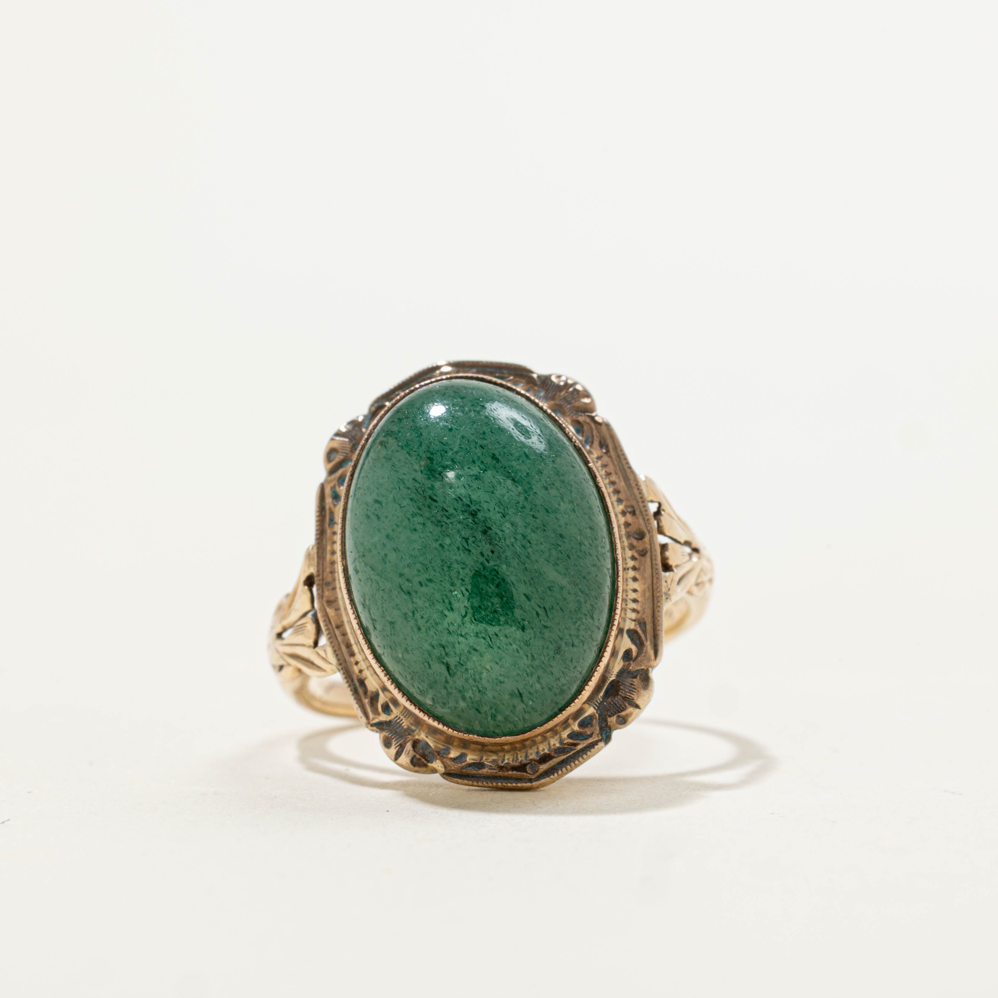 10k Bezel Set Aventurine Quartz Ornate Ring | 8.00ct | SZ 6.5