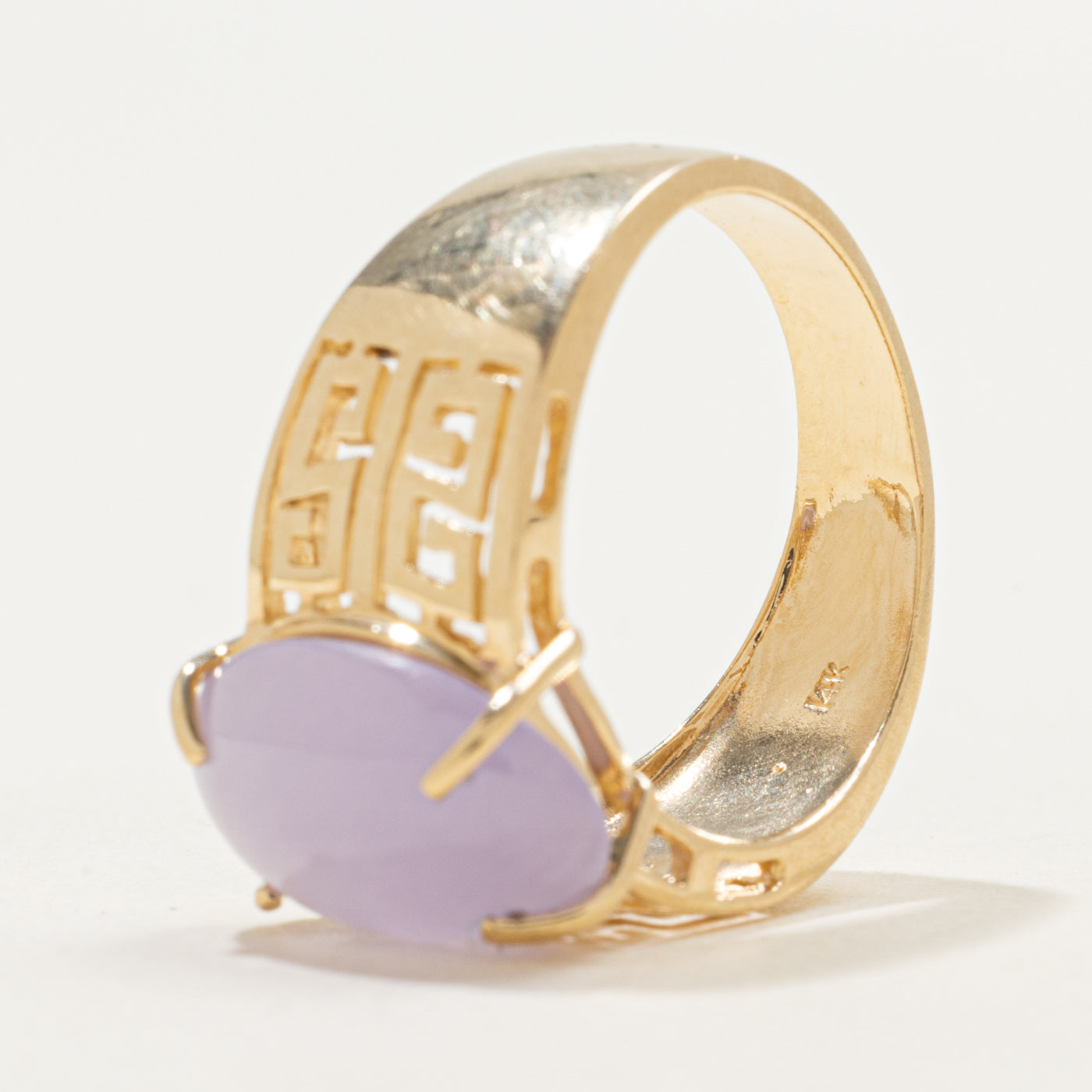 14K Cabochon Lavender Jade Openwork Ring | 5.00ct | SZ 7.0