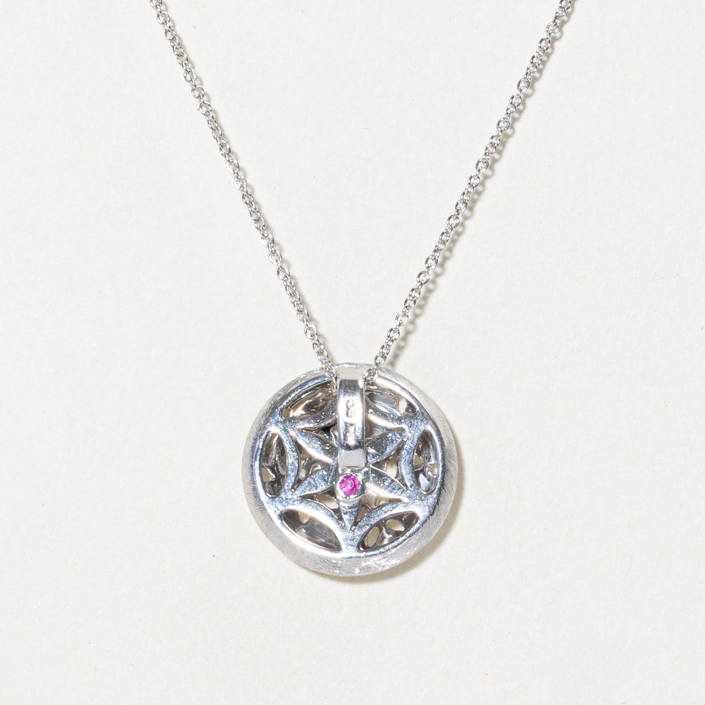 18k Hidden Synthetic Ruby Circle Pendant Necklace | 0.02ct | 18"