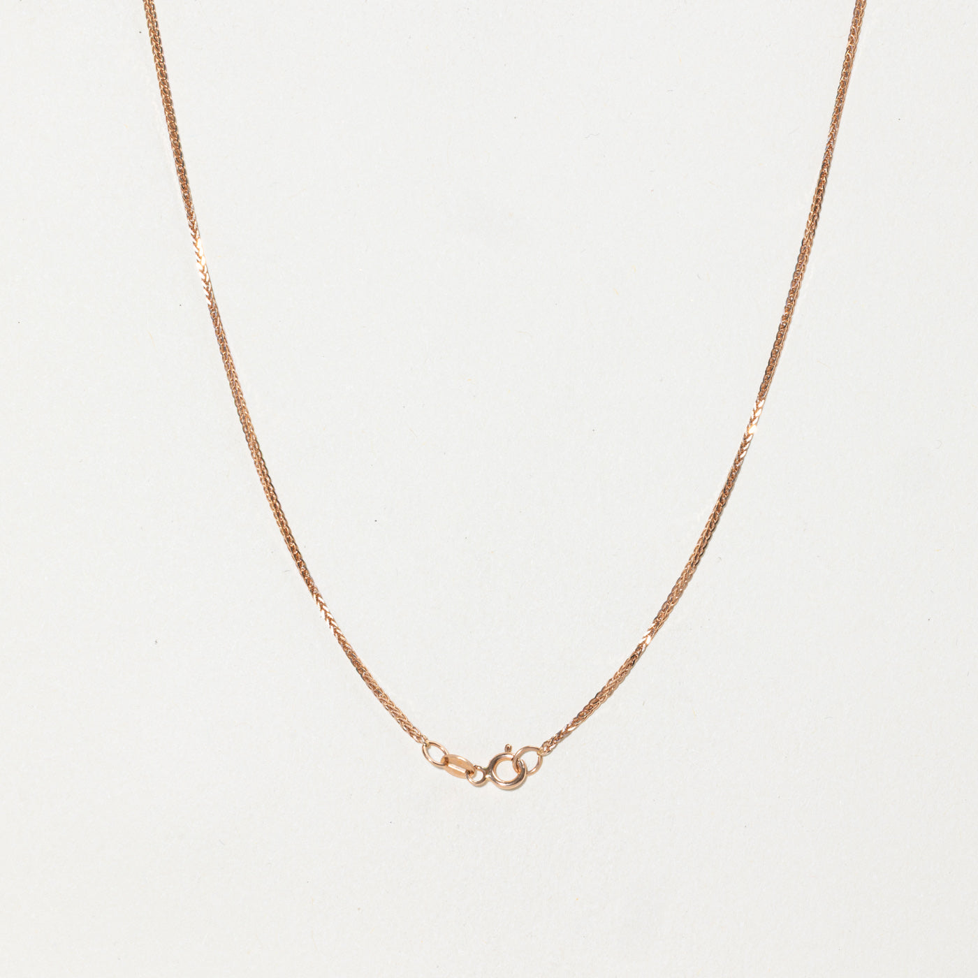 18k Rose Gold Yellow Pearl & Diamond Pendant Necklace | 0.02ct | 18"