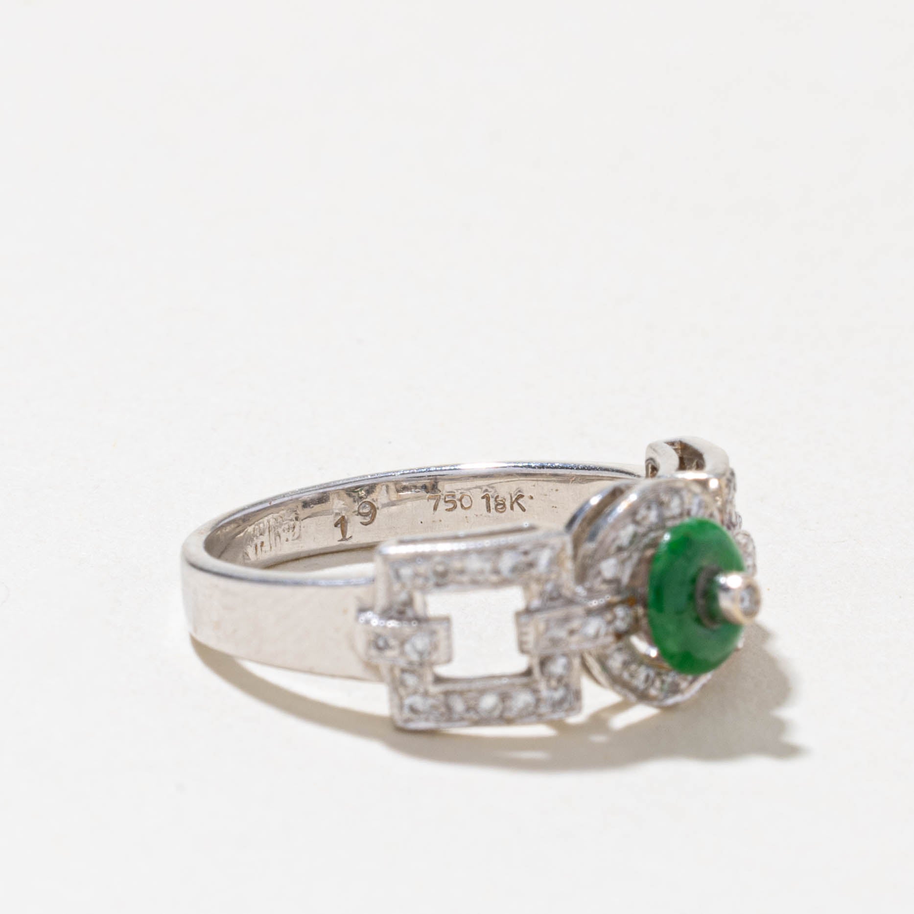 18k Jadeite & Diamond Chain Link Ring | 0.23ct, 0.11ctw | SZ 5.25