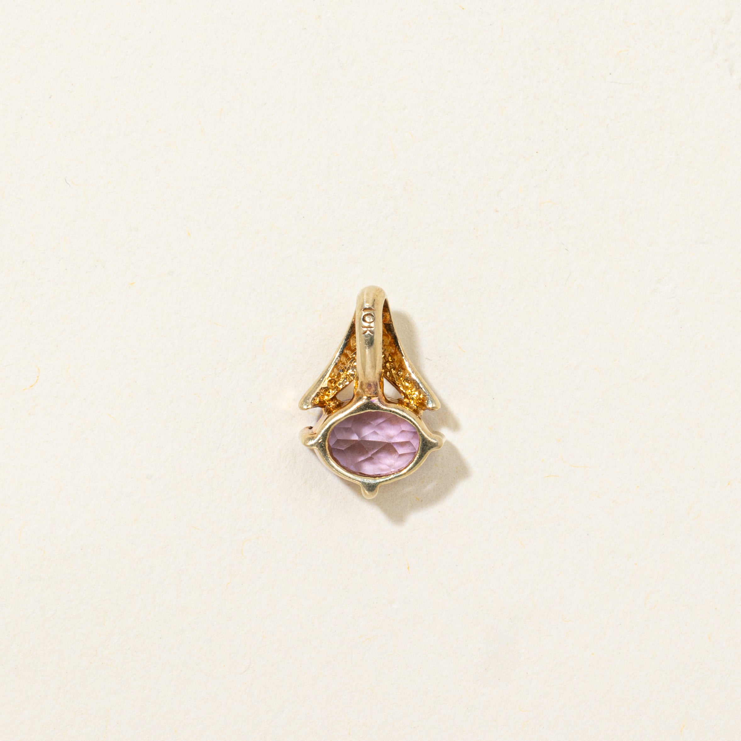 Oval Cut Amethyst Pendant | 0.60ct