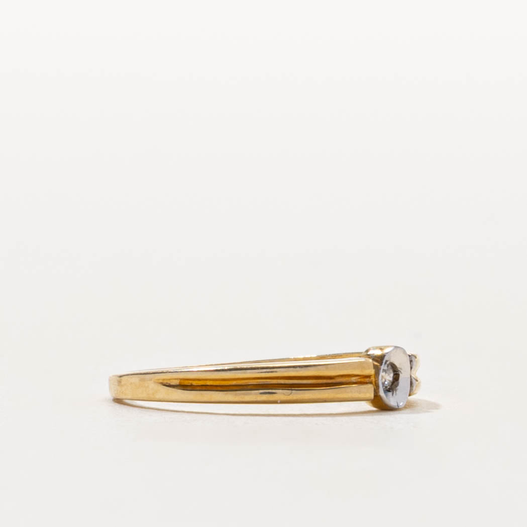 10k Illusion Set Diamond Grooved Ring | SZ 1.75