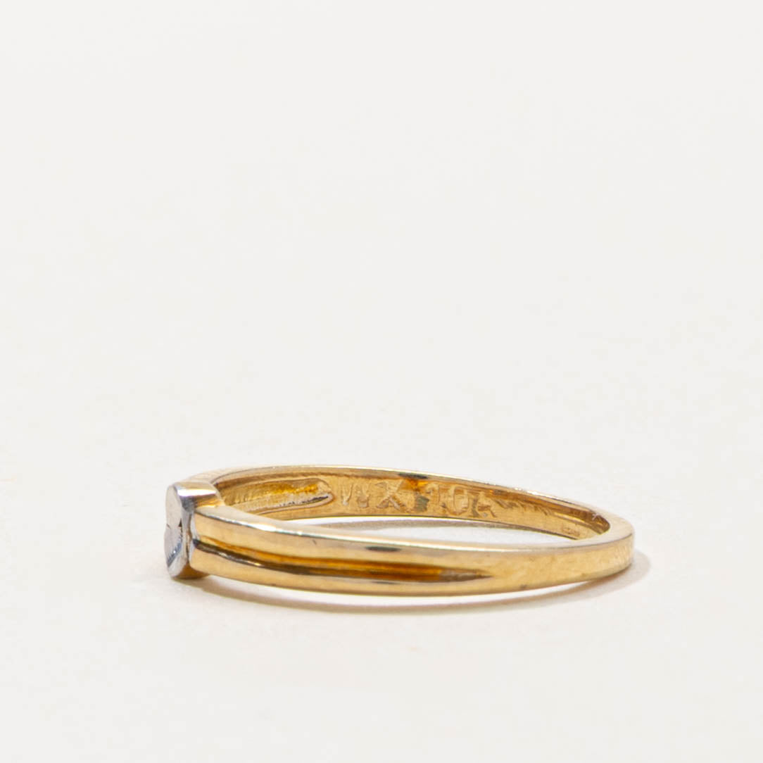 10k Illusion Set Diamond Grooved Ring | SZ 1.75