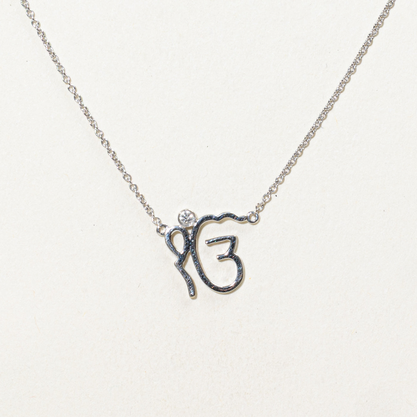 14K Diamond Ek Onkar Pendant Necklace | 19"
