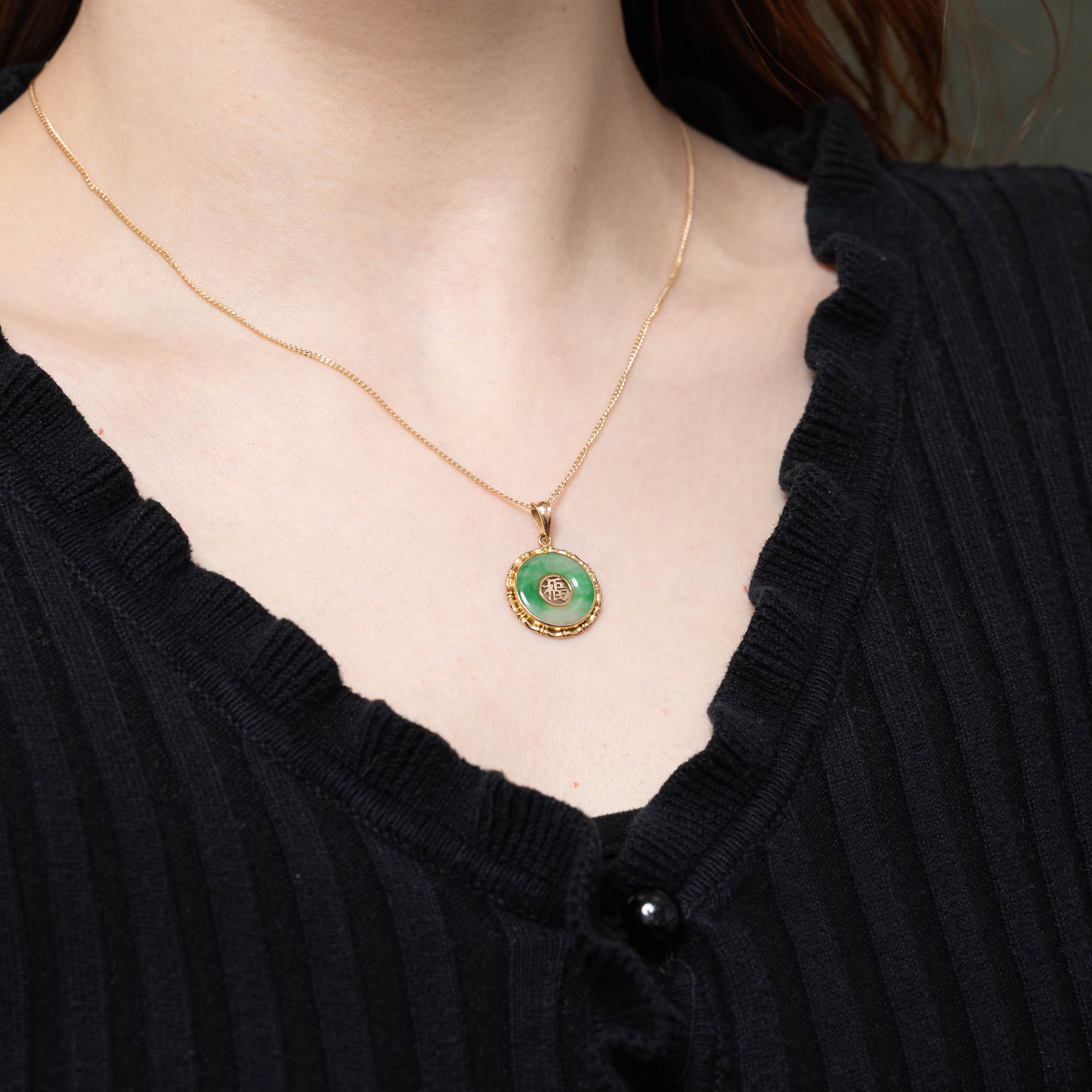 18k Jadeite Circle "Fu" Fortune Pendant | 2.50ct