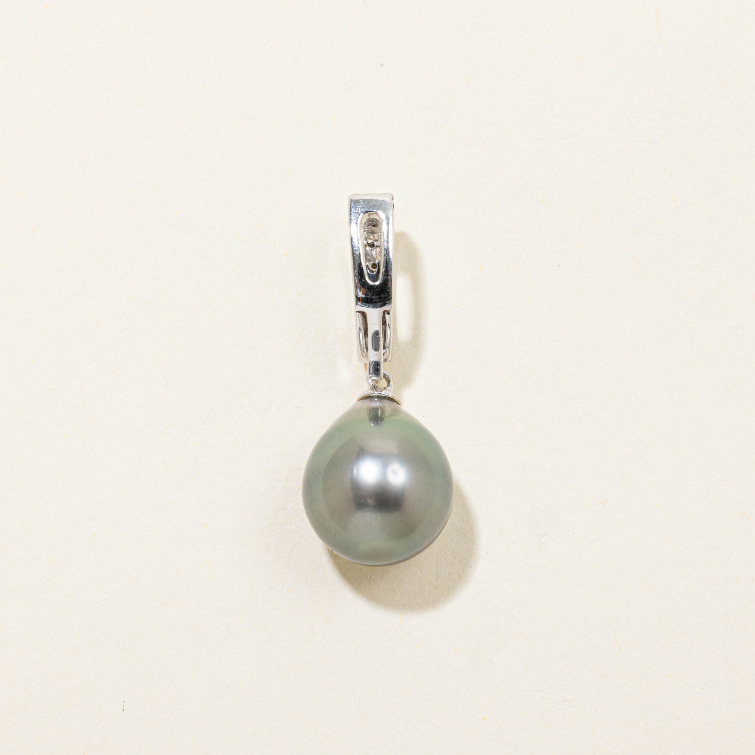 14k Pearl & Diamond Drop Pendant | 0.02ctw