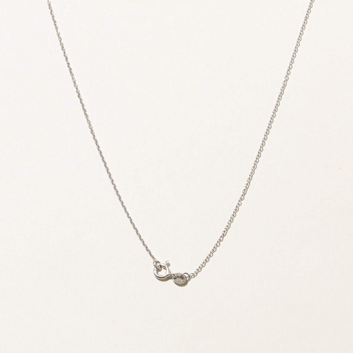 Sterling Silver Cable Link Chain | 0.8mm | 18.5"