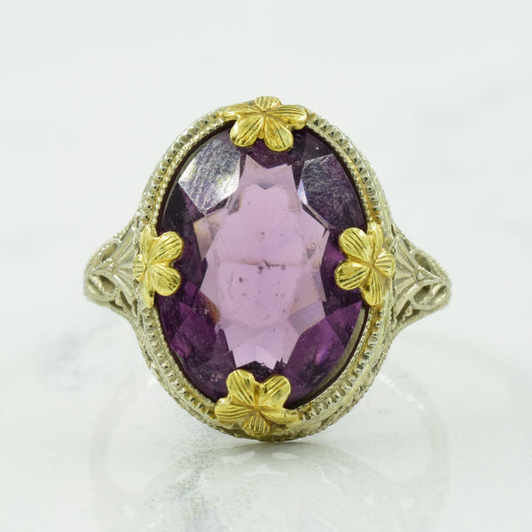 Two Tone Gold Glass Cocktail Ring | 5.55ct | SZ 6.5 |