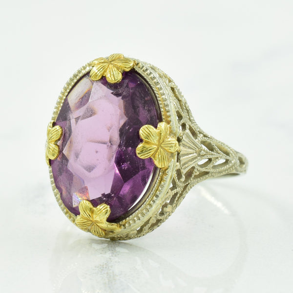 Two Tone Gold Glass Cocktail Ring | 5.55ct | SZ 6.5 |