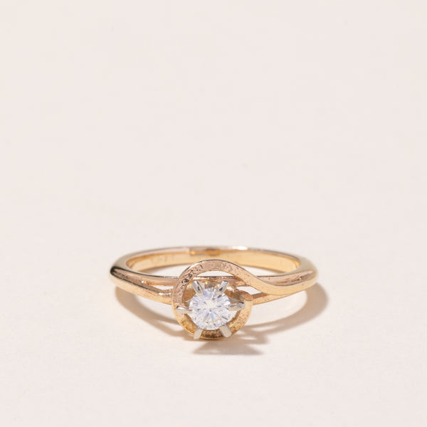 14k Gold Diamond Ring | 0.20ct | SZ 6