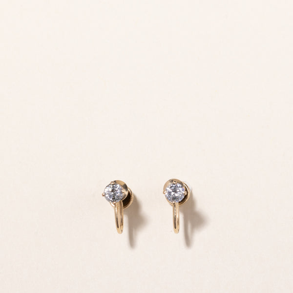 14k Yellow Gold Diamond Earrings | 0.66ctw | 2x1x0.4cm