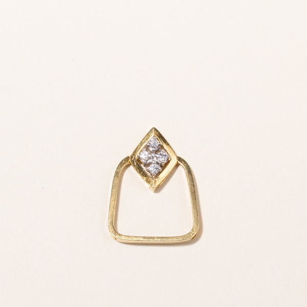 18k Yellow Gold Diamond Pendant | 0.16ctw | 2x2.5cm