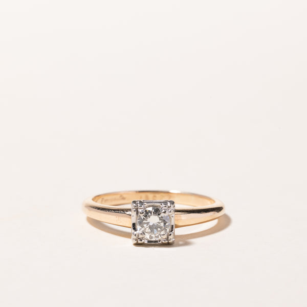 14k Yellow Gold Diamond Engagement Ring | 0.34ct VVS1 G/H | SZ 7.75