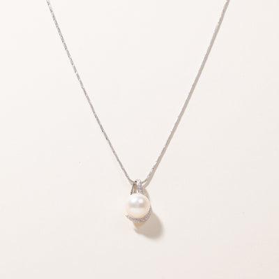 14k White Gold South Sea Pearl & Diamond Necklace | 11.50-11.70mm, 0.27ctw | 16