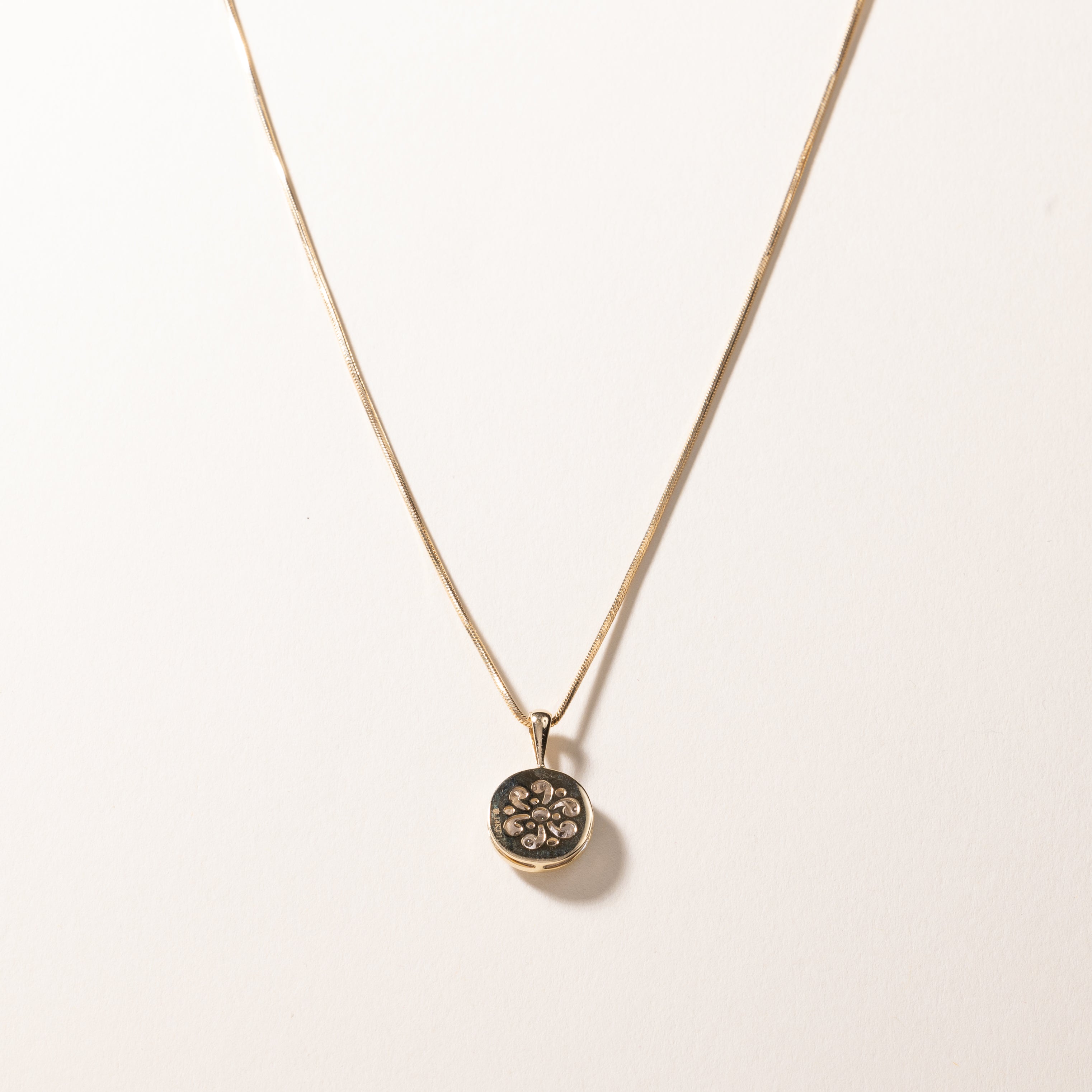 14k Yellow Gold Diamond Necklace | 0.98ctw | 18"