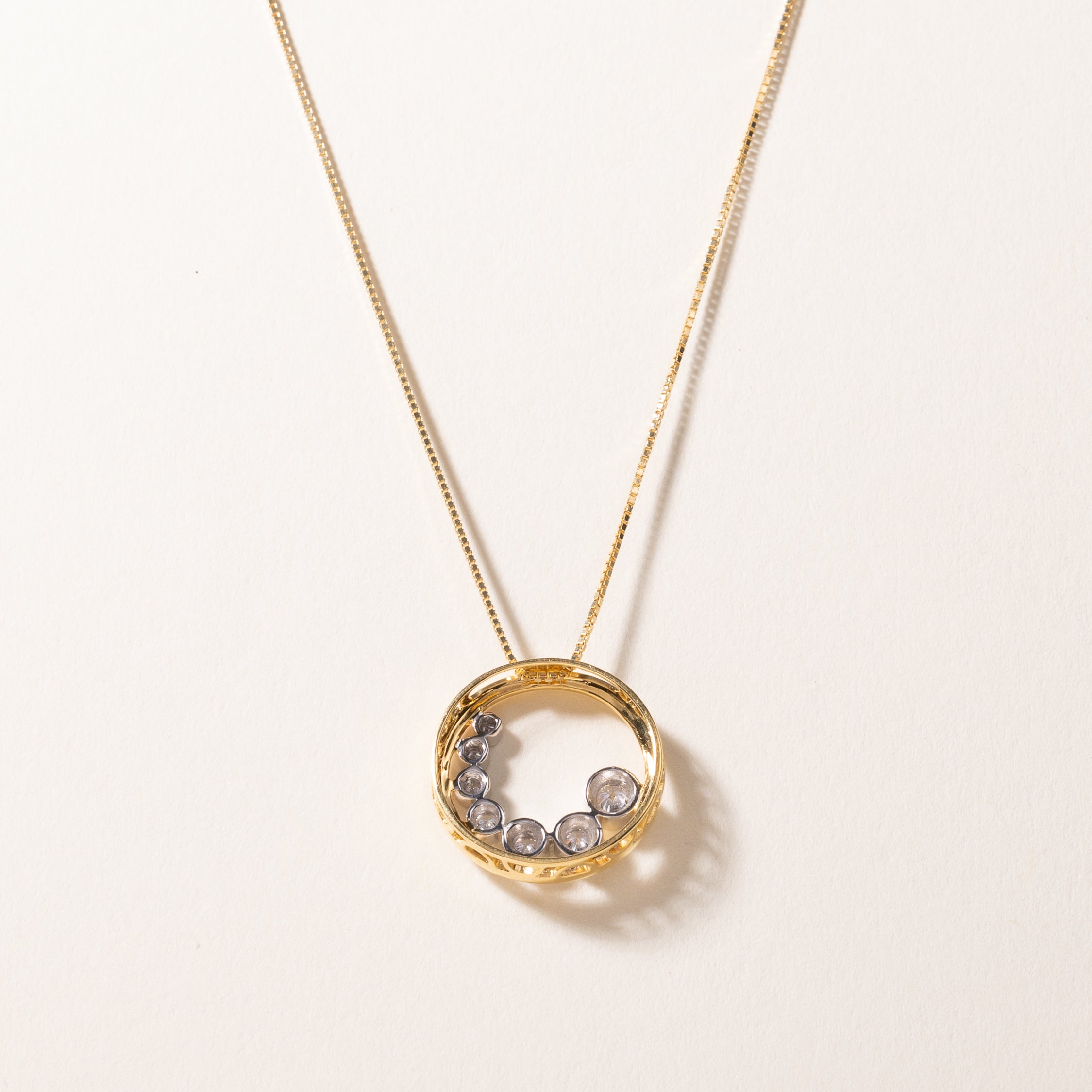 14k Yellow Gold Diamond Necklace | 0.82ctw | 18"