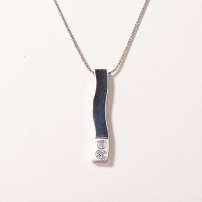 18k White Gold Diamond Necklace | 0.30ctw | 16