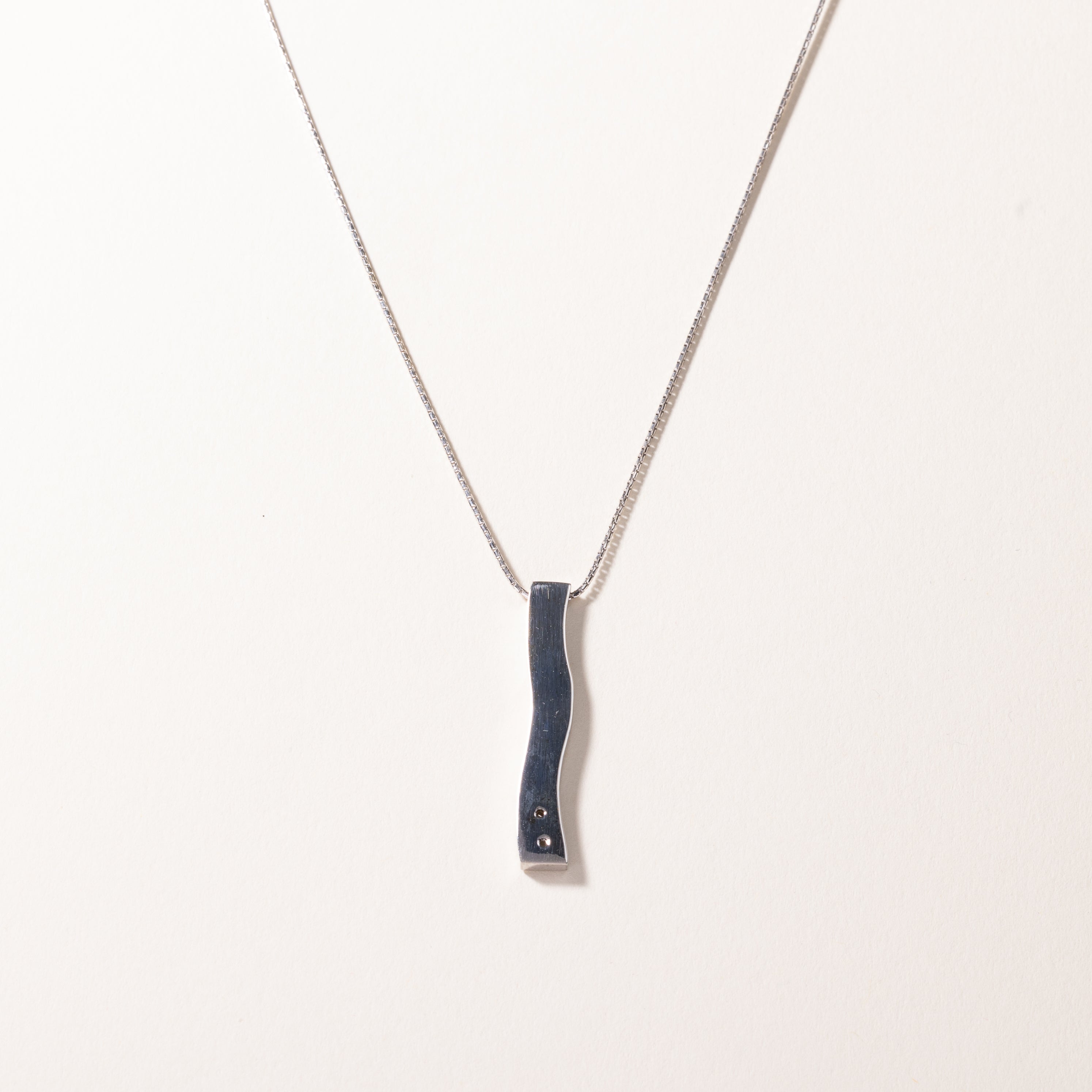 18k White Gold Diamond Necklace | 0.30ctw | 16"
