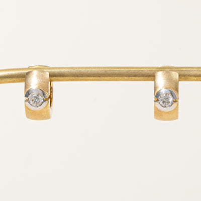Diamond Huggie Earrings | 0.38ctw |