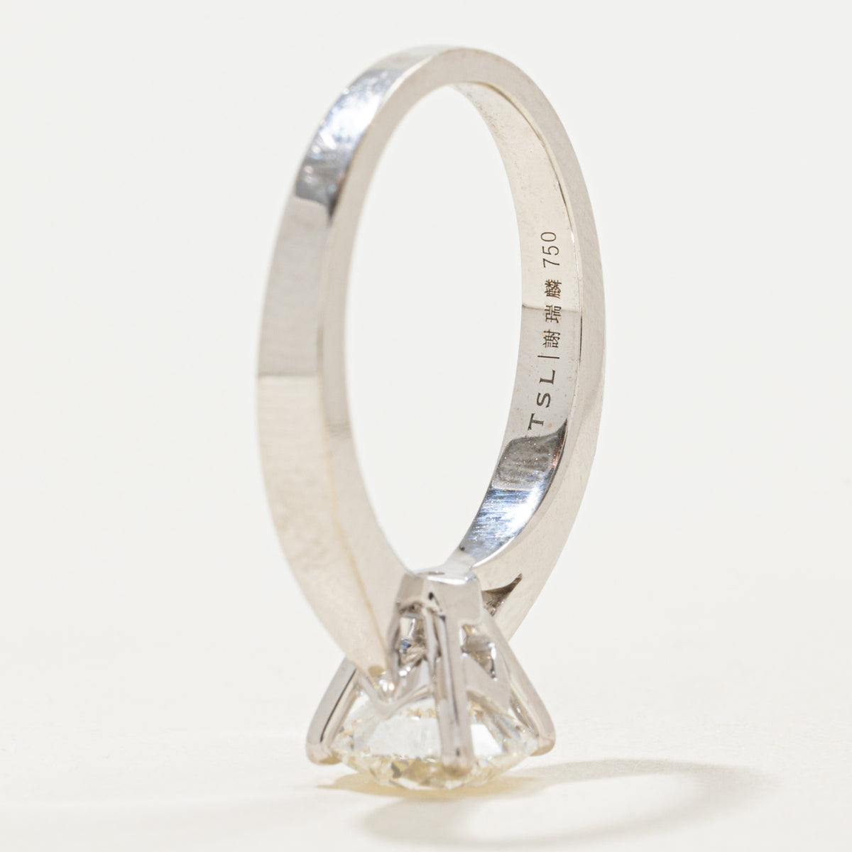 Estrella Cut Diamond Solitaire Engagement Ring | IGI 1.59ct VS2 G Ex | Sz 6.5