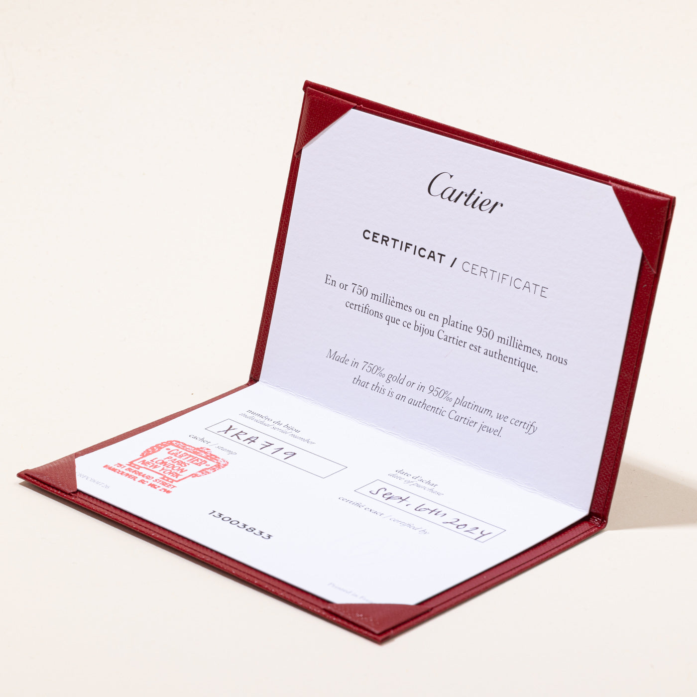 'Cartier' Trinity Ring, Small Model | SZ 5.5 |