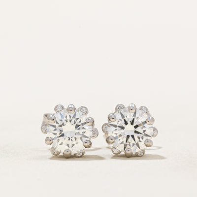 2ctw+ GIA-graded  Natural Diamond Stud Earrings | GIA 2.06ctw VVS2 G Excellent Cut |