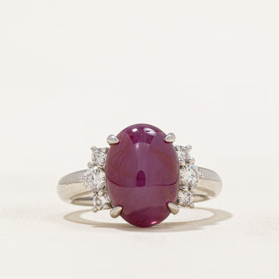 5ct+ GIA Unheated Burma Star Ruby & Diamond Ring | 5.054ct, 0.37ctw | SZ 6.5