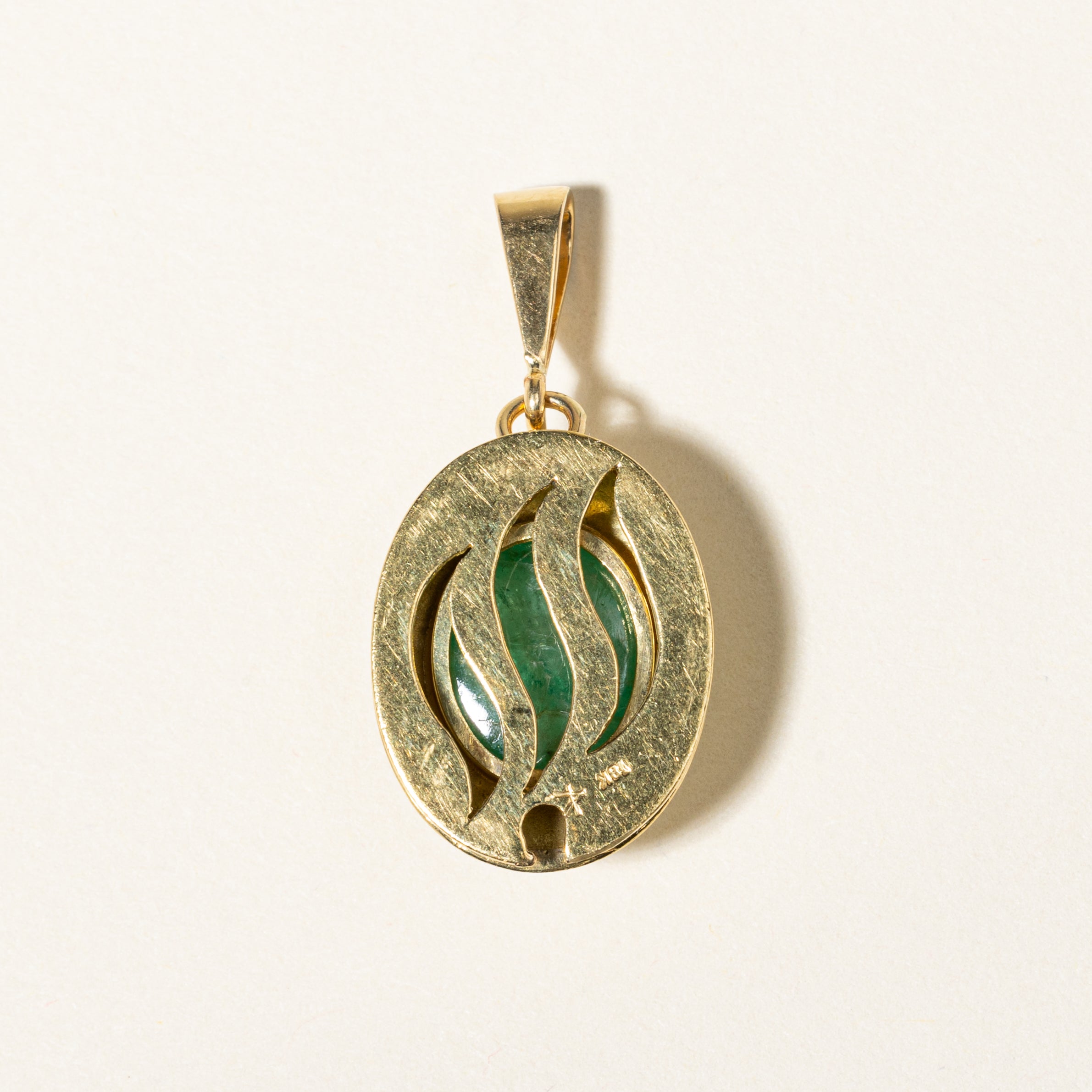 18K Yellow Gold Emerald Pendant | 5.68ctw |