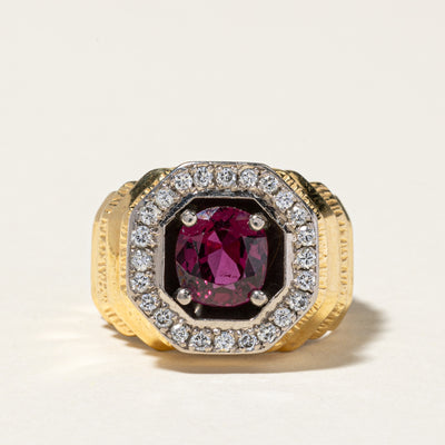 18K Yellow Gold Ruby & Diamond Halo Cocktail Ring | 1.80ct, 0.39ctw | SZ 5.75