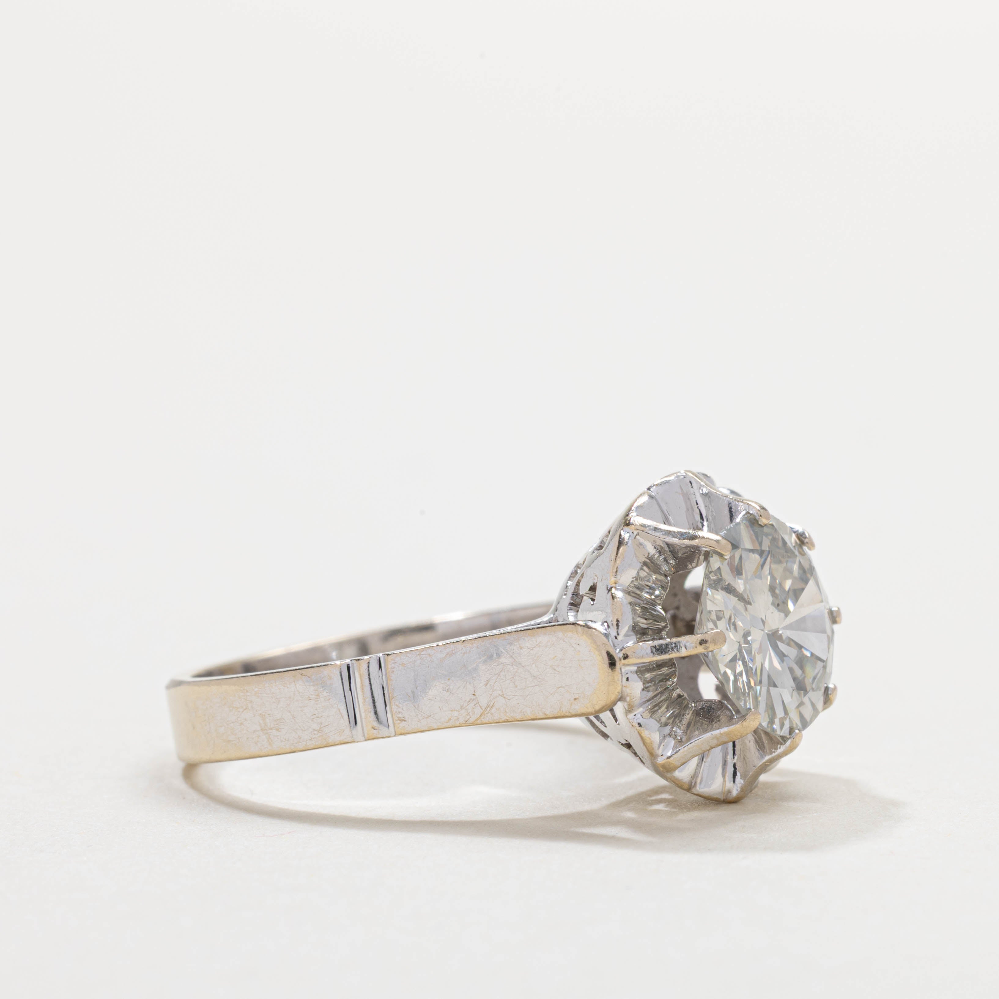 Bague solitaire texturée en or 18 carats sertie d'un diamant texturé | 2,0 ct I2 J | Taille 7,25