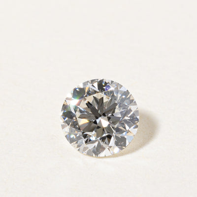 Canadian Round Brilliant Cut Loose Diamond | 0.37ct VS1 E |